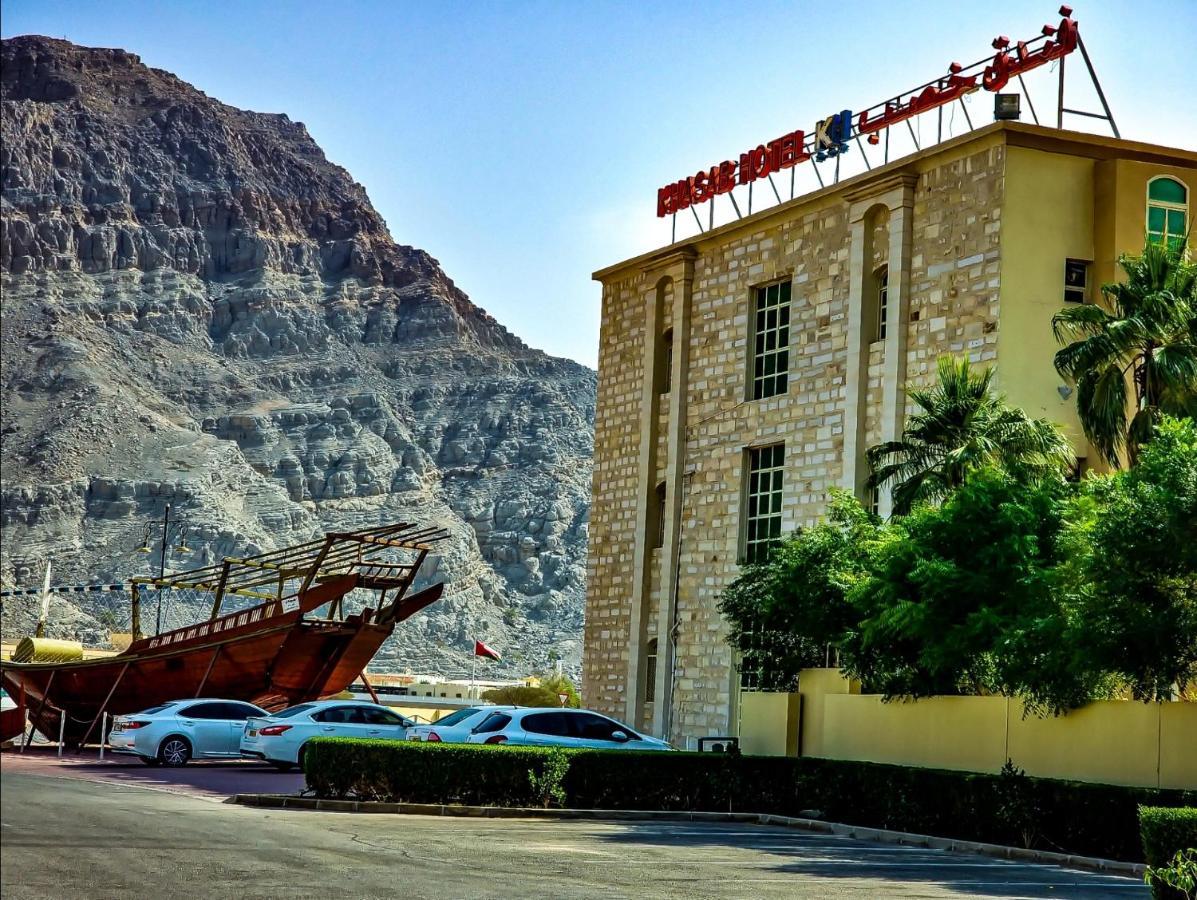 Khasab Hotel Exteriör bild