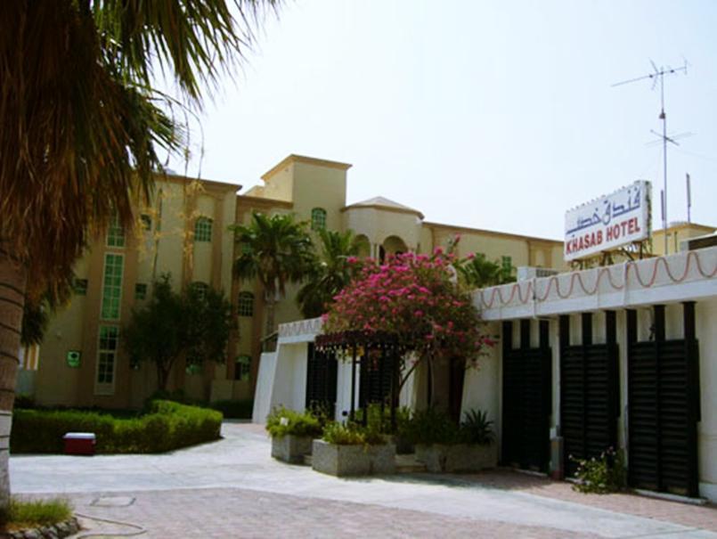 Khasab Hotel Exteriör bild